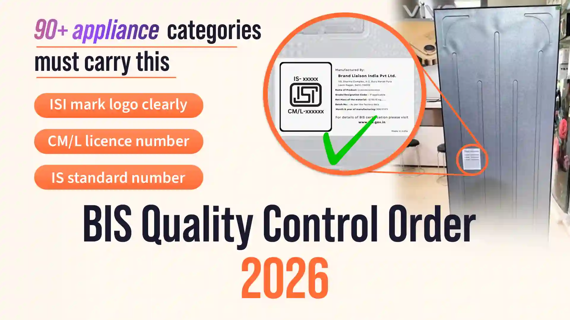 BIS Quality Control Order 2026 in India: Buyer Guide